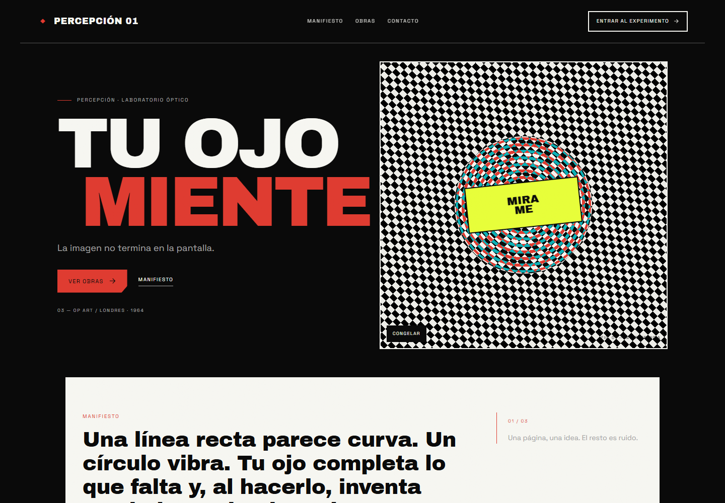 Tu ojo miente, Op Art